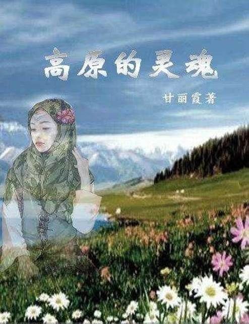 ˵: 