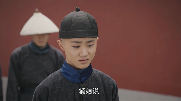《如懿传》永璂最终结局 十二阿哥徐凌晨哭戏炸裂