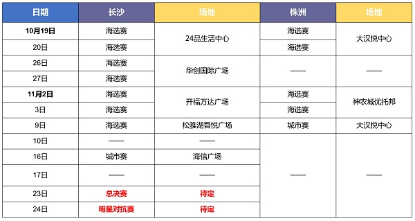 换图.jpg