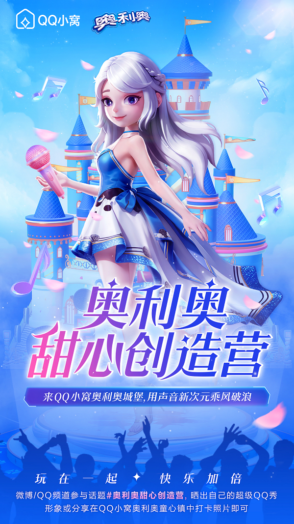 ͼƬ 7.png