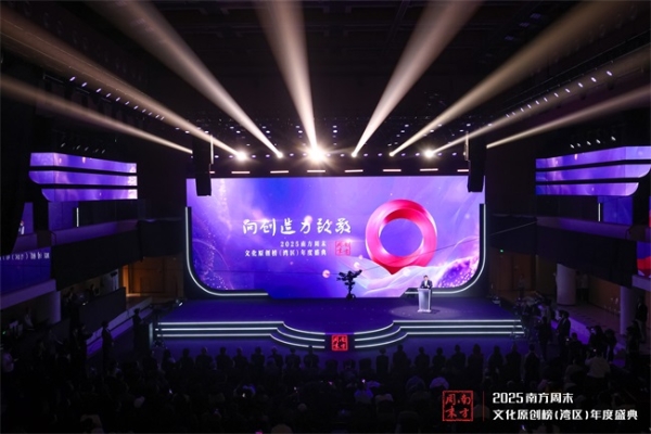 �������¾�:2025�Ϸ���ĩ�Ļ�ԭ����(����)���ʢ��ɹ��ٰ�